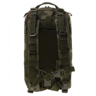 Тактический Рюкзак Texar Assault 25 л 45 х 25 х 25 см Камуфляж - зображення 3