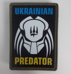 Шеврон резиновый Патч ПВХ (на липучке) Predator