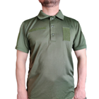 Рубашка поло военная для ЗСУ зеленая ХL (52) - изображение 3