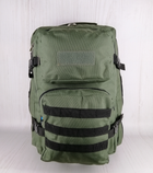 Тактический армейский военный рюкзак 46х32х34 см T150 50 л - изображение 3