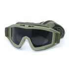 Тактичні окуляри Armorstandart RK2 з 3 лінзами Green (ARM62031) - зображення 3