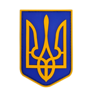 Шеврон 3D Герб Украины желто-голубой 9×6 см - изображение 1