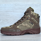 Ботинки мужские зимние Sigol 42р. 28 см камуфляжные Сгб-8к - изображение 3