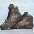 Ботинки мужские зимние Sigol 42р. 28 см камуфляжные Сгб-8к - изображение 5
