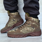 Ботинки мужские зимние Sigol 45р. 30 см камуфляжные Сгб-8к - изображение 7