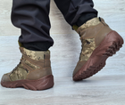 Ботинки мужские зимние Sigol 42р. 28 см камуфляжные Сгб-8к - изображение 8