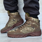 Ботинки мужские зимние Sigol 40р. 26.5 см камуфляжные Сгб-8к - изображение 7