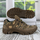 Тактичні військові кросівки коричневі шкіряні із піксельним камуфляжем р 45 (30 см) 3421 - зображення 3