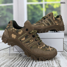 Тактичні військові кросівки коричневі шкіряні із піксельним камуфляжем р 45 (30 см) 3421 - зображення 4