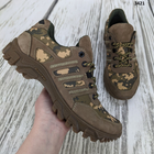 Тактичні військові кросівки коричневі шкіряні із піксельним камуфляжем р 45 (30 см) 3421 - зображення 7
