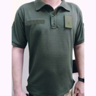 Військова тактична футболка з коротким рукавом Поло 56 Хакі - зображення 1