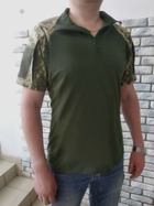 Военная тактическая рубашка с коротким рукавом Убакс 58 Хаки Пиксель - изображение 3
