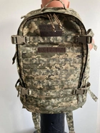 Тактичний армійський рюкзак RAROG Pixel - зображення 1