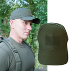 Тактическая кепка с липучкой ЗСУ / Мужская бейсболка регулируемая с липучкой Олива - изображение 8