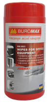 Очисні салфетки Buromax для очищення оргтехніки, поверхонь та офісної меблів 100 шт. (BM.0803)