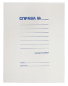 Картонна папка Buromax А4 Справа JOBMAX (BM.3337)