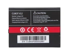 Батарея Cubot X12 [Original PRC]
