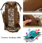 Військовий тактичний рюкзак Abrams, водонепроникний камуфляжний рюкзак піксель великої ємності 70 л для кемпінгу, туризму, подорожей (Б70-005) - зображення 7