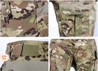 Тактичний військовий костюм YAKEDA G3 Multicam Убакс та Штани із захистом колін XXL Multicam YK0020807-3 - зображення 3