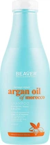 Відновлюючий шампунь для пошкодженого волосся з аргановим маслом Beaver Shampoo Argan Oil 730 мл
