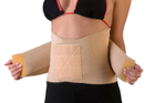 Корсет пояс для спини і талії утягуючий ортопедичний еластичний поперековий з ребрами жорсткості ВІТАЛІ розмір №1 (2906) - зображення 3