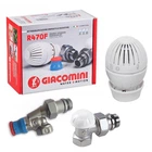 Комплект угловой термостатический для радиатора Giacomini R470 1/2" (R470FX023)