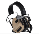 Активні навушники Earmor М32 FG (Койот) - зображення 1