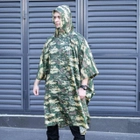 Військовий дощовик - панчо HIMARS колір камуфляж - зображення 1