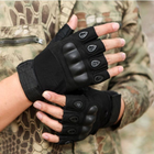 Тактические перчатки без пальцев HIMARS Tactical Gloves черные размер М для ЗСУ, ТРО, ССО - изображение 3