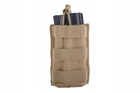 Одинарная сумка для магазинов AK 47 G36 M4 GFC Tactical COYOTE - изображение 1
