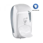 Дозатор рідкого мила ліктьовий Hospital 1 л LINEA SKIN Marplast A94301