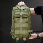 Тактический Военный рюкзак на 30 л Хаки с системой MOLLE DOMINATOR Olive Армейский Штурмовой + Тактические перчатки - изображение 13