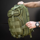 Тактический Военный рюкзак на 30 л Хаки с системой MOLLE DOMINATOR Olive Армейский Штурмовой + Тактические перчатки - изображение 14