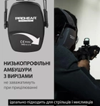 Защитные шумоподавляющие наушники для стрельбы и защиты органов слуха тактические пассивные 26 дБ Prohear EM016 Black - изображение 3