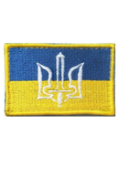 Шеврон патч UA KVF F05 Флаг Украины с гербом 80*50, Жовтий - изображение 3