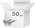 Дюбель для теплоизоляции пластиковый стержень GF Champion 10x220 мм 50 шт Серый (MT00288)