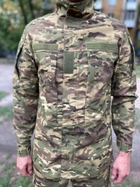 Форма мультикам: Штани з наколінниками + бойова рубашка (кітель) Multicam Мультикам Розмір 52 - зображення 1