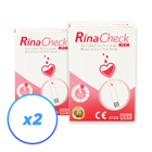 Тест-смужки Rina Check (Ріна Чек) №50 - 2 уп. (100 шт.) - зображення 1