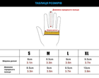 Перчатки Hasagei тактические Дышащая микрофибра M Беж - изображение 8