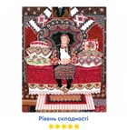 Картина по номерам Orner Бабушка с котиком 40x50 см (orner-1737) - изображение 6