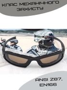 Захисні військові тактичні окуляри з поляризацією Daisy X7 Black + 4 комплекти лінз (000130026) - изображение 2