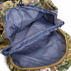 Рюкзак військово-тактичний RG Compas 70L Мультикам - зображення 5