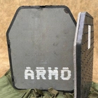 Бронеплита BOGUN 4 клас Сертифікована Armox Advance 5,1 мм посилена легка з покращеним антирекошетом 3,58 кг (BG0001FB) - зображення 4