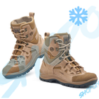 Берцы зимние ботинки тактические мужские, черевики тактичні чоловічі берці зимові, натуральна шкіра, размер 47, Bounce ar. YQ-FD-8247, цвет койот - изображение 1