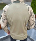 Тактическая рубашка убакс военная форма UBACS VOGEL Песок Coolmax L (338053) - изображение 3
