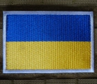 Шеврон прапор України! Емблема Прапор! - зображення 1