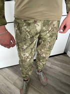 Мужской армейский костюм мультикам для ВСУ (ЗСУ) Tactical тактическая форма убакс и брюки Турция S 6997 - изображение 4