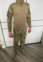 Мужской армейский костюм мультикам для ВСУ (ЗСУ) Tactical тактическая форма убакс и брюки Турция S 6997 - изображение 5