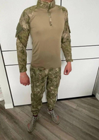 Мужской армейский костюм мультикам для ВСУ (ЗСУ) Tactical тактическая форма убакс и брюки Турция S 6997 - изображение 5