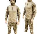 Мужской армейский костюм мультикам для ВСУ (ЗСУ) Tactical тактическая форма убакс и брюки Турция XL 6842 - изображение 1